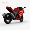 Dragon HLR200S