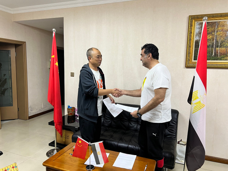 微信图片_20241107145430.jpg