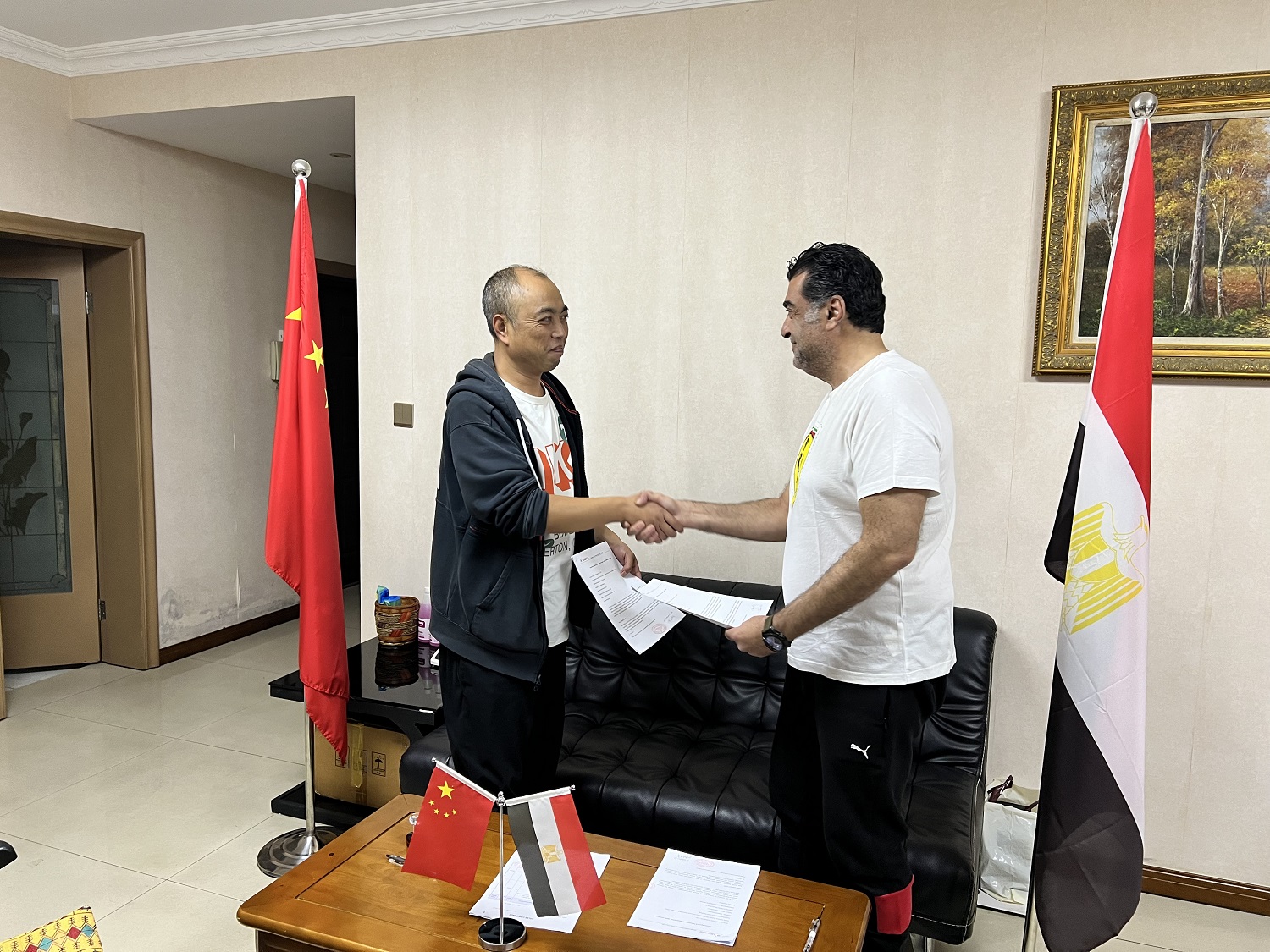微信图片 _20241107145430