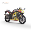 HLR500
