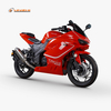 Dragon HLR200S