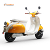 HLE2000T-4 SUMSHINE ROMAIN