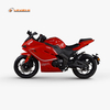 Dragon HLR200S