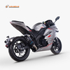 Dragon HLR500S-2