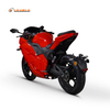 HLE5000S-2 Dragon