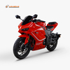 Dragon HLR200S