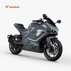 Dragon HLE3000S-12